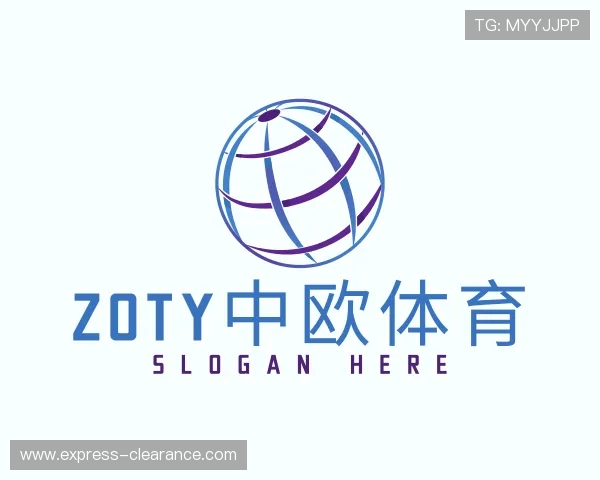 知道zoty中欧